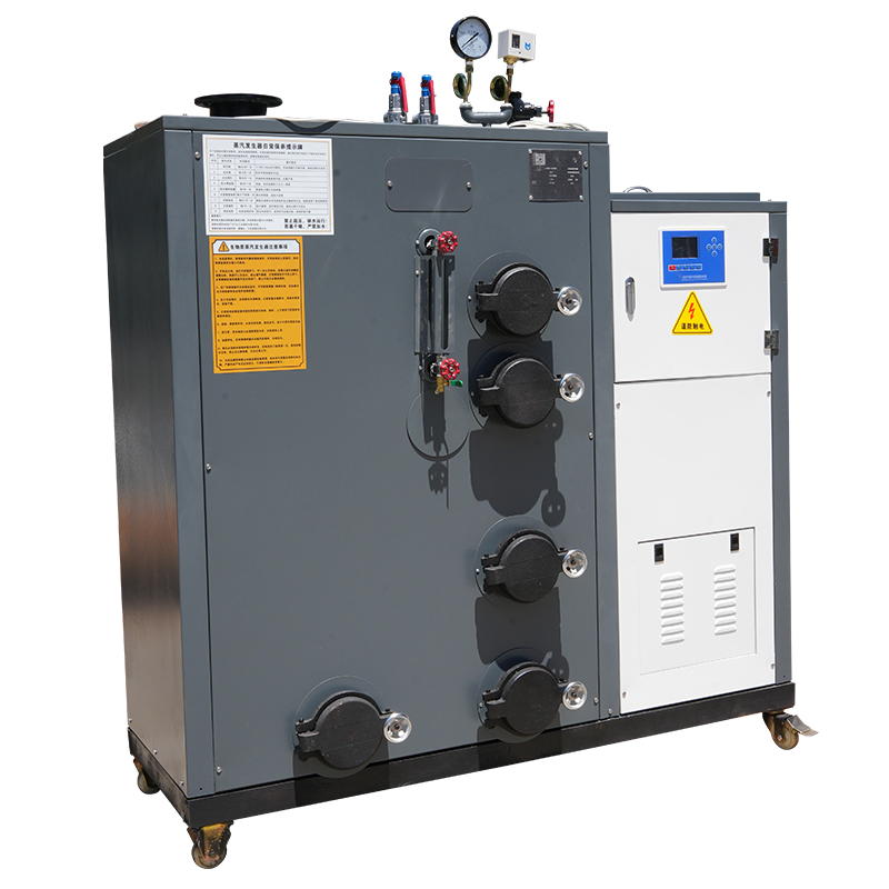 生物質蒸汽發生器